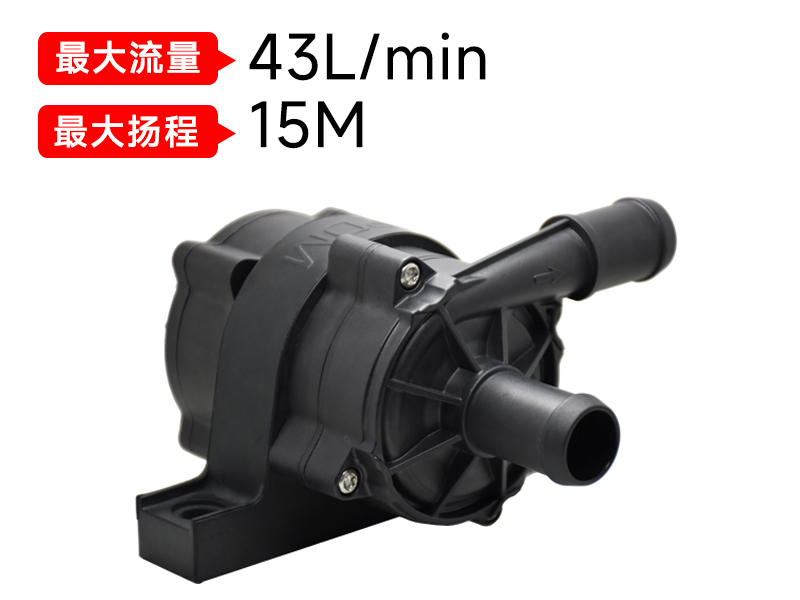 無人機(jī)水泵.jpg 無人機(jī)水泵.jpg