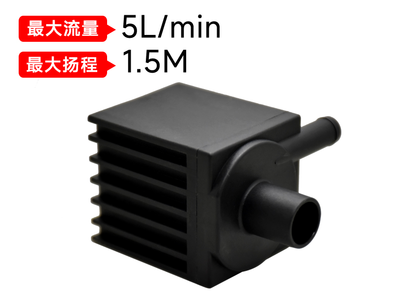 什么是水暖床墊水泵？