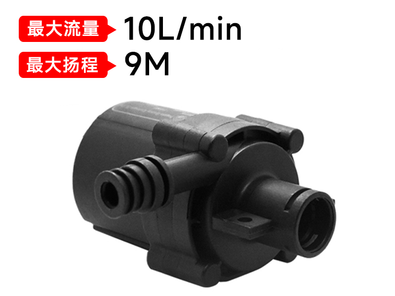 什么是直流水泵？