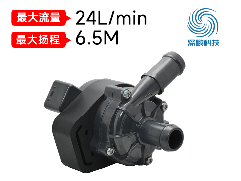 循環(huán)水泵在電動(dòng)汽車(chē)領(lǐng)域的應(yīng)用?