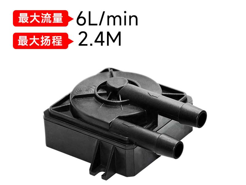 游戲主機生產(chǎn)廠家該如何選擇CPU液冷散熱器水泵？